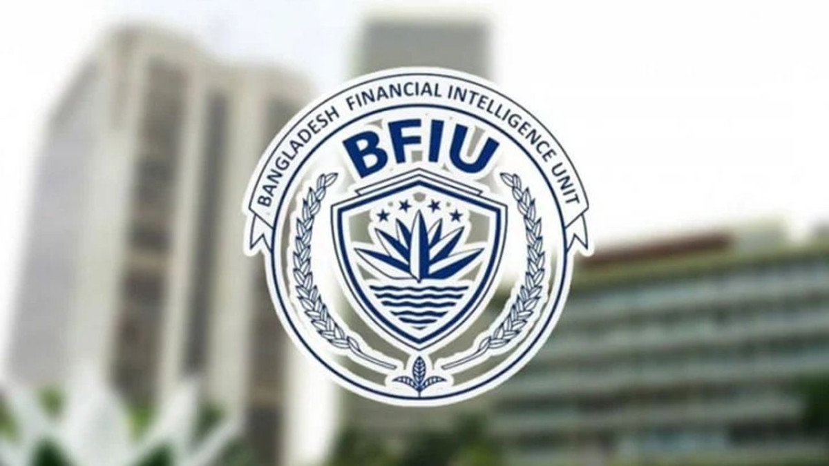 বীমা খাতে অর্থপাচার রোধে বিএফআইইউর কড়া নির্দেশনা