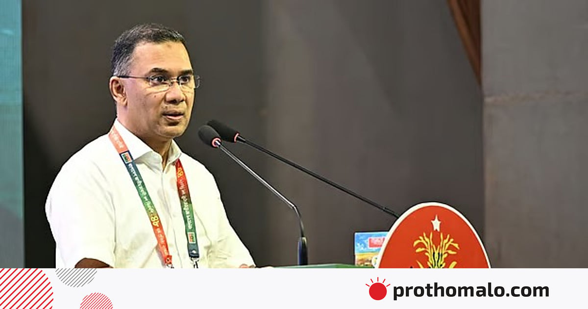 চট্টগ্রামে বিএনপির সাংগঠনিক সভায় দিকনির্দেশনা প্রধানমন্ত্রীর