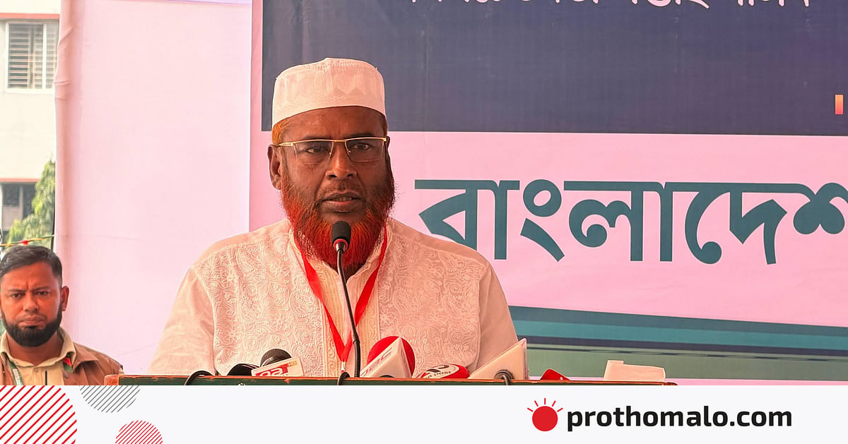 নাটোরে সড়ক দুর্ঘটনায় ১৪ নিহত, গভীর উদ্বেগ জামায়াতের