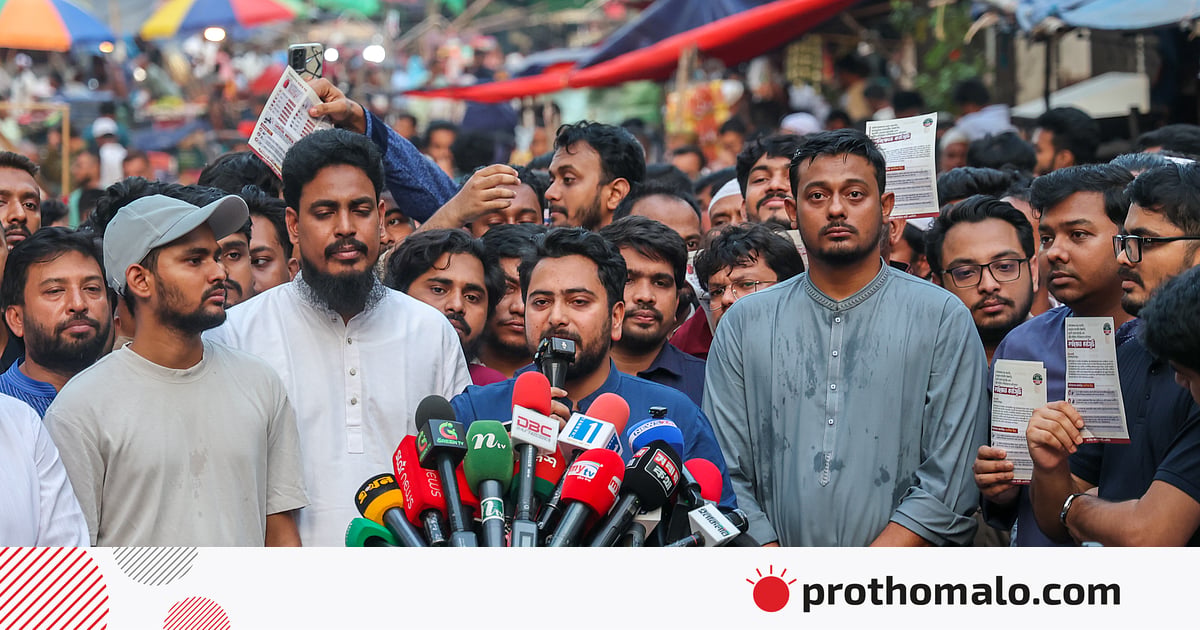 মধ্যবিত্তের ডিম খাওয়া অর্ধেকের বেশি কমেছে: নাহিদ ইসলাম