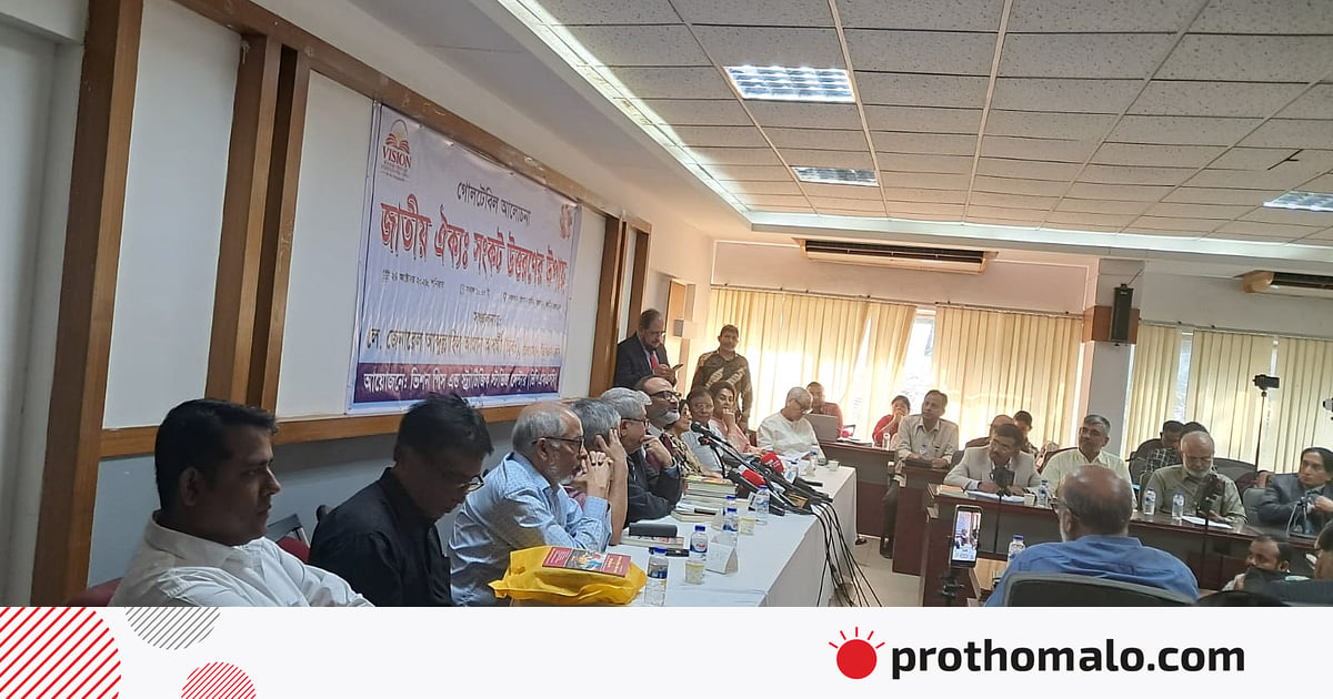 জাতীয় ঐক্য ও অস্তিত্ব রক্ষায় নিয়াজ আহমেদ খানের আহ্বান